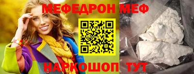 винт Кулебаки