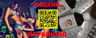 круглые Кунгур