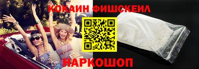 круглые Кунгур
