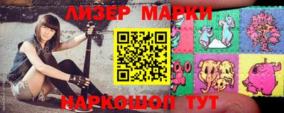 круглые Кунгур