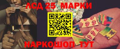 круглые Кунгур