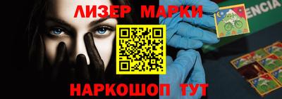 круглые Кунгур