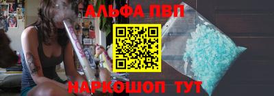 круглые Кунгур