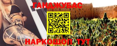 винт Кулебаки