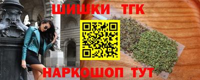 винт Кулебаки