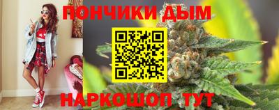 кокаин перу Кумертау