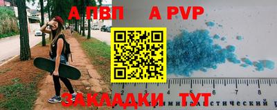 круглые Кунгур