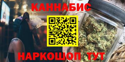 кокаин перу Кумертау