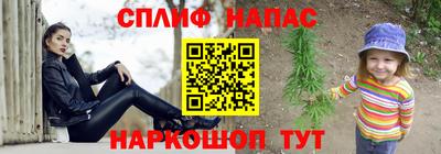 винт Кулебаки