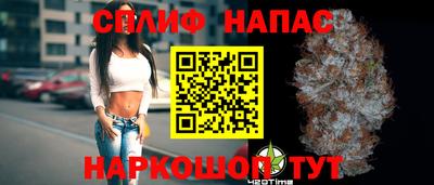 кокаин перу Кумертау