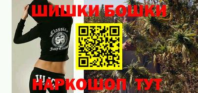 винт Кулебаки