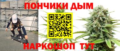 круглые Кунгур
