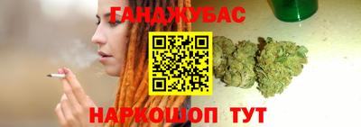 круглые Кунгур