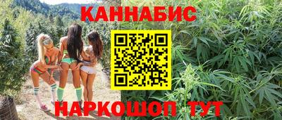 кокаин перу Кумертау