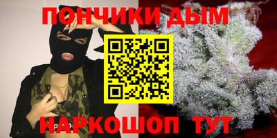 винт Кулебаки