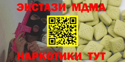 винт Кулебаки