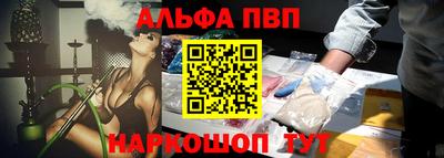винт Кулебаки