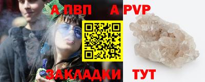 круглые Кунгур