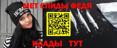 кокаин перу Кумертау