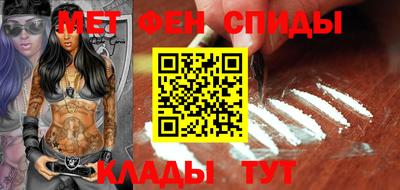 кокаин перу Кумертау