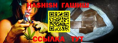 винт Кулебаки