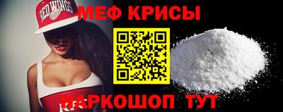 винт Кулебаки