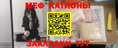 кокаин перу Кумертау